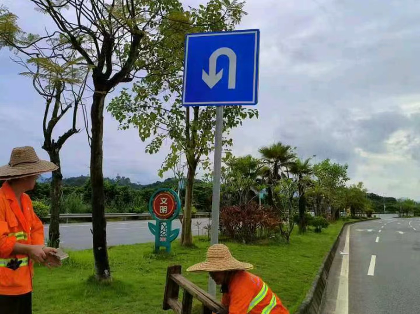 朝阳区道路标识系统